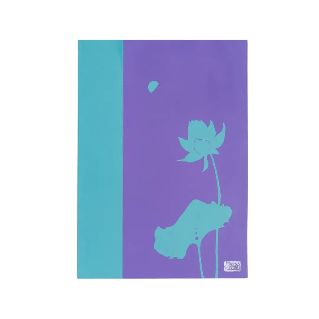 あちらのこちら-蓮下弦-紫にターコイズ